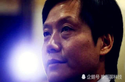 第一次心疼雷军 联想常程又怼小米 这一次真狠