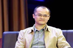 王兴宣布收购摩拜并担任董事长