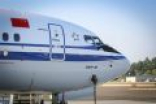 中国首架波音737 MAX来了：机舱布局首曝