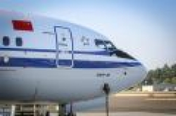 中国首架波音737 MAX来了：机舱布局首曝