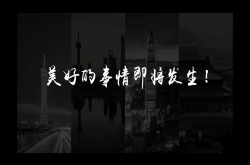 小米又有大事发生：不是小米7