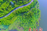 无人机镜头尽收黄江绿道好风光