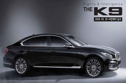 “不辣”泡菜代表：Kia K900 豪气登场！