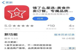 商家资源打通后 阿里或将在配送上动真格了