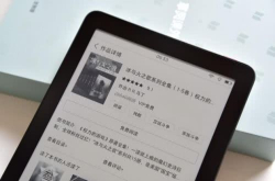 掌阅课外书电子书阅读器上线：以循序渐进方式引导孩子阅读