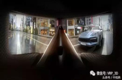 第五期｜VR/AR行业资讯｜十月上半月刊