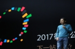 微信和手机厂商“开战”,谁能赢?