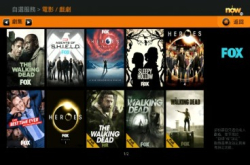 【电视风云】nowTV强攻欧美剧突围