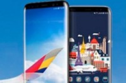 SamsungS8/S8+将推出韩亚航空版限量2000部