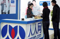 SEC收到人人网小股东投诉不满其以低估值出售部分资产