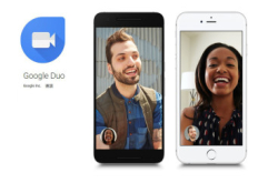 GoogleDuo视像通话App，iOS同Android都用得