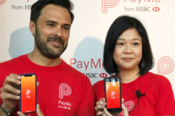 用Payme绑定银行户口增值上限加码到$30,000
