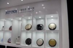 科沃斯家庭服务机器人亮相CESAsia2016展会