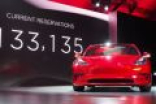 特斯拉Model 3 产能跟不上 特斯拉电动卡车将推迟上市