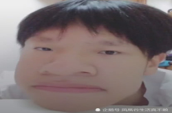 小奶狗开特效自嗨 关掉的一瞬间 网友：看看我们班这些玩意……