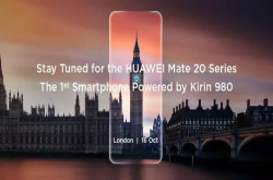 麒麟980正式发布 华为mate20的威力足以狙击苹果三星吗？