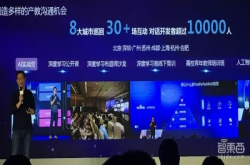 人才供需比高达1：14深度学习人才培养要如何提上轨道？
