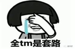 不要再妖魔化摩托了 她作为我的挚爱有什么错
