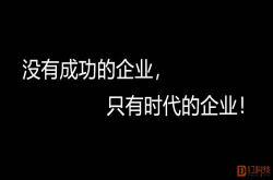 手机电视电脑PK赛：三组中外劲旅对标 你更看好谁？