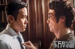 网剧瘦身 养肥口碑 MINI剧时代正在到来
