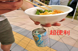 鸡排配珍奶左右手都没空？有了这个小物就可以多出手来拉板凳！