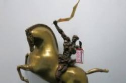 豪华手机制造商Vertu正进行清算十大最奇怪拍品
