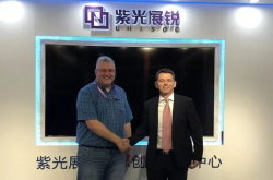 紫光展锐携手罗德与施瓦茨 不忘初心砥砺前行
