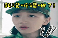 史上最贵iphone这次要凉凉了 有人用了三天就退机