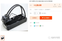 那些看起来都不值得买却很诱人的东西