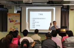 电子学习世代专家给家长8项提醒（三）