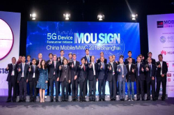 5G时代即将到来 联想集团以万全准备将引跑物联网时代