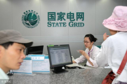 夏天电费太多 教你一招 现在整夜开空调也不怕 超级省