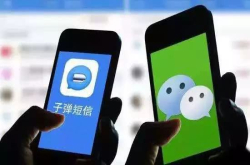 垃圾信息过多遭举报、上线红包功能……子弹简讯热度过去了吗？