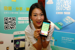 【花市必备】行花市有个App唔驶“盲舂舂”