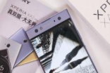 SonyXA2Ultra评测：索粉必买的自拍神器