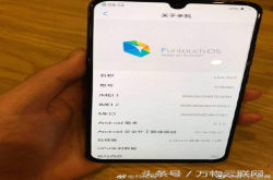 VivoX23的真实图片再次泄露