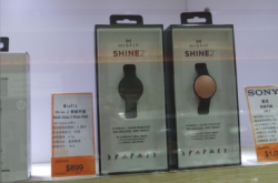【场报】新出Shine2两种颜色都有捧场客
