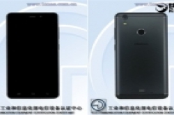 少见的海信新机：4GB内存配5寸720p屏幕