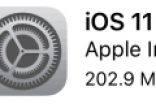 苹果iOS11被曝取消旧功能 已影响Handoff使用