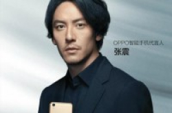 不出所料果然是他男神张震成为OPPO新代言人