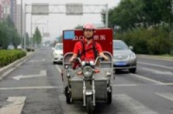 京东运费正式上调！99包邮自提也收费