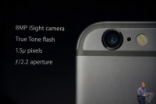 新款iPhone6镜头保持800万像素