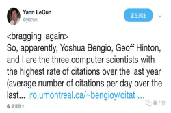计算机科学家论文引用排名：LeCun终于晋身三巨头