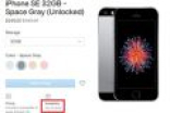 iPhone se促销清仓售价便宜700左右：没买到就可惜了