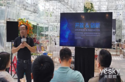 不仅吓人的技术 华为手机每一次体验提升都是复杂的系统工程