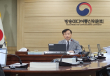 韩国罚谷歌苹果637亿韩元 强制应用内支付