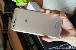 2K屏+徕卡+NFC 这款华为老旗舰跌价2000 用过的都说好