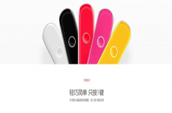 小米魔芋AI翻译机迎来新对手 待机续航成最大亮点