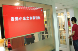 香港小米之家实地体验