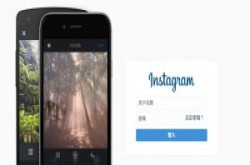 iOS版Instagram开始测试多重账号功能